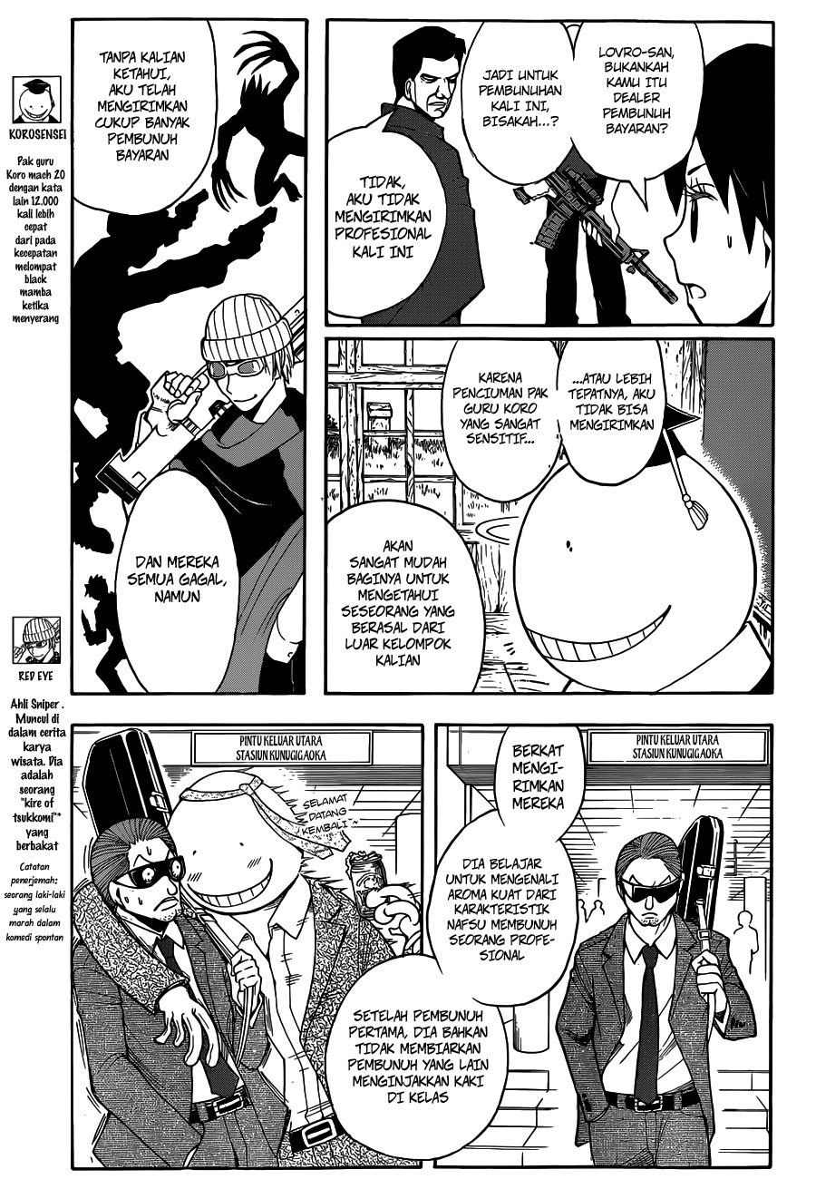Assassination Classroom Chapter 57 Gambar 6