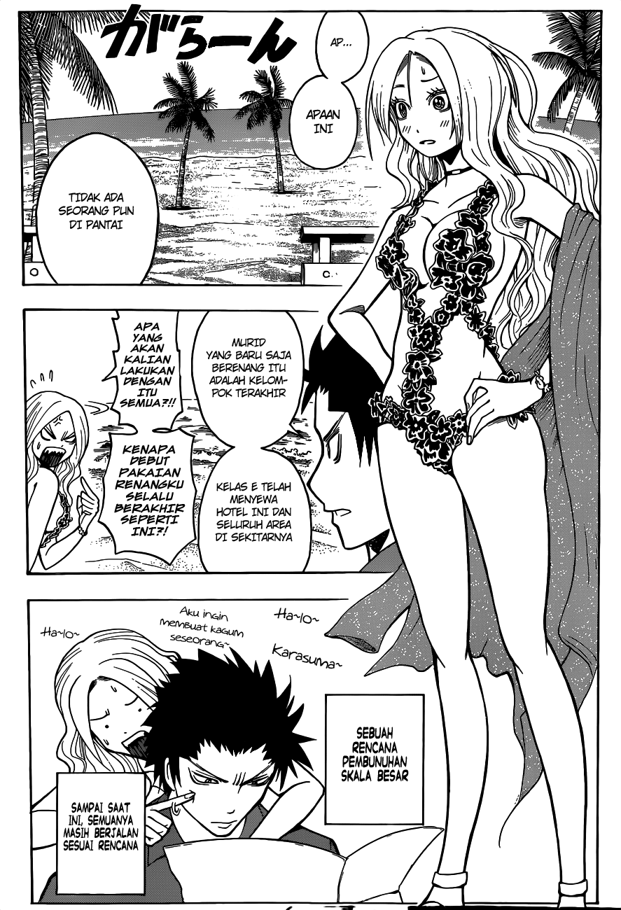 Assassination Classroom Chapter 58 Gambar 10