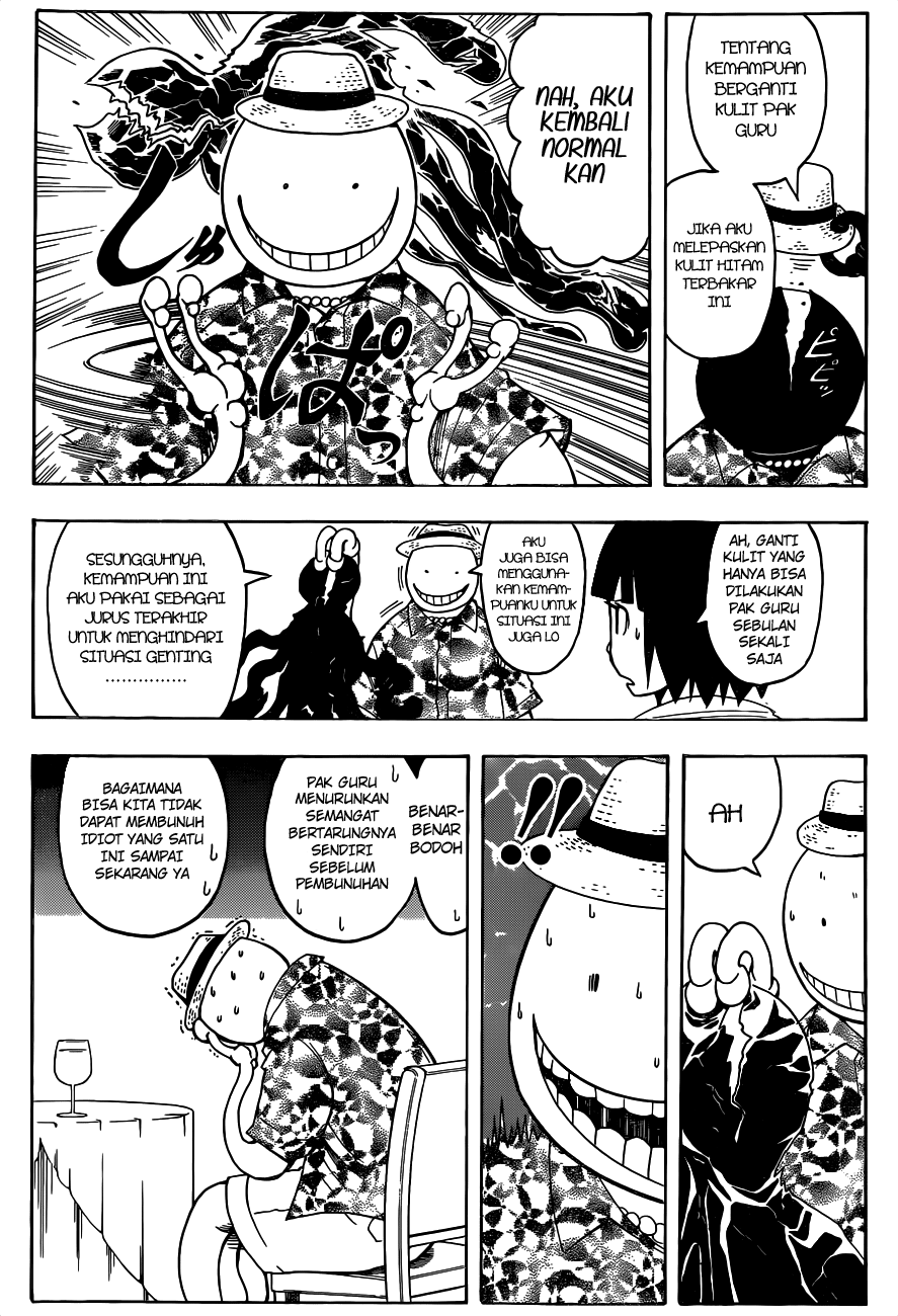Assassination Classroom Chapter 58 Gambar 17