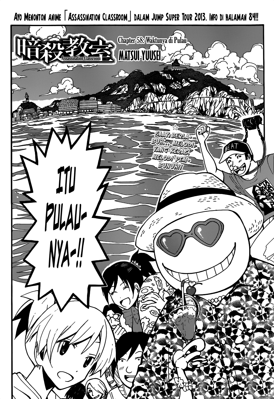 Assassination Classroom Chapter 58 Gambar 3