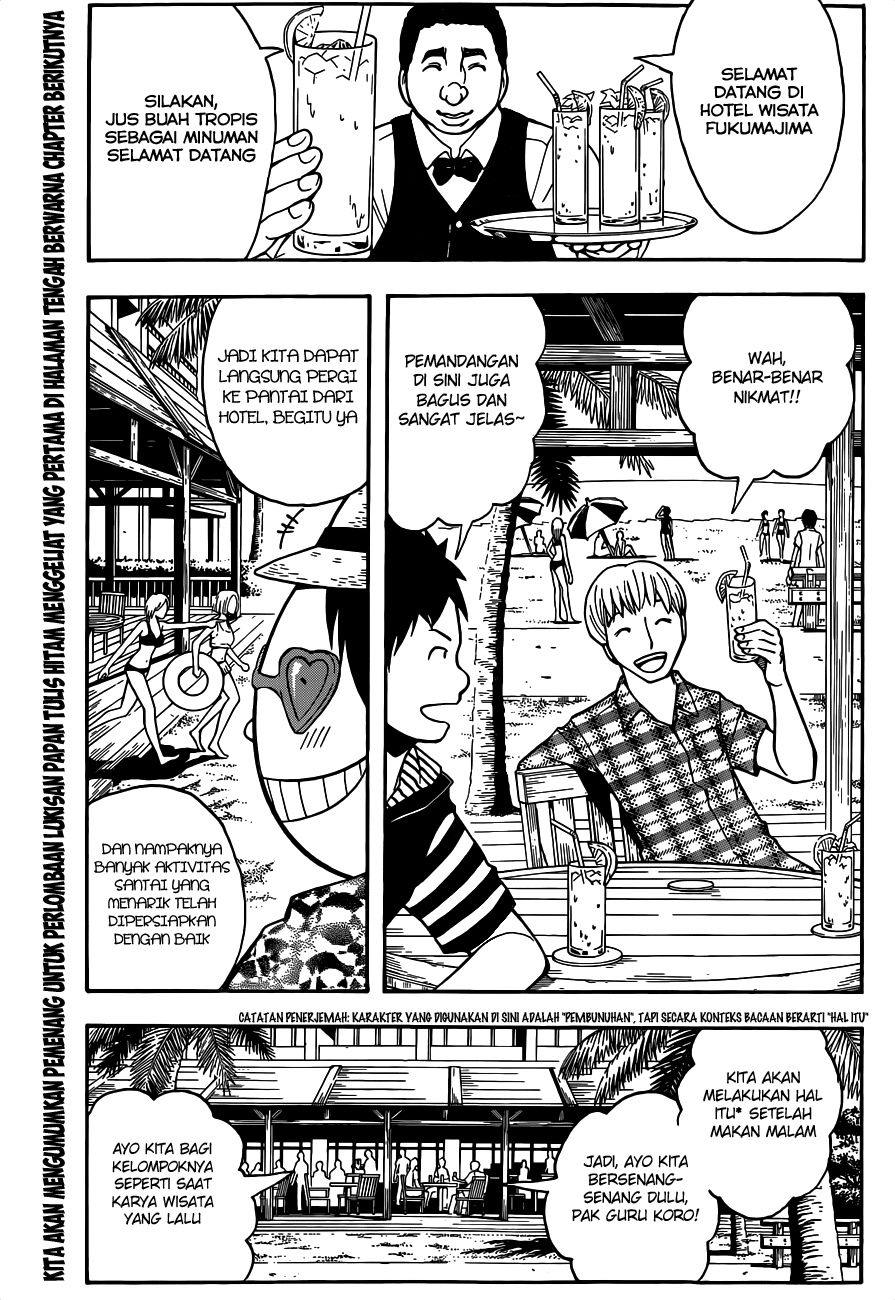 Assassination Classroom Chapter 58 Gambar 4