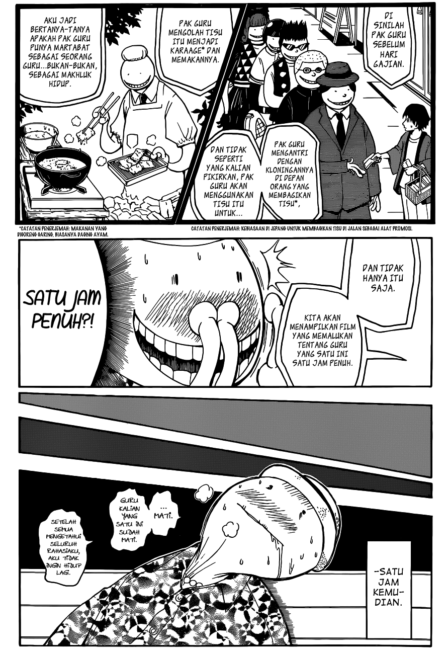 Assassination Classroom Chapter 59 Gambar 11