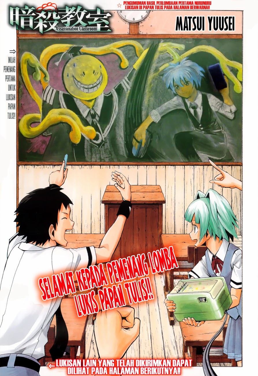 Manga Assassination Classroom Chapter 59 gambar nomor 2