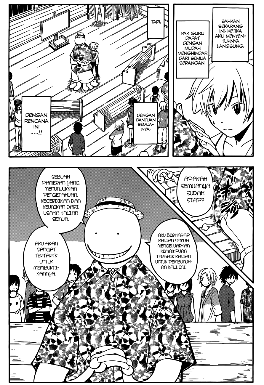 Assassination Classroom Chapter 59 Gambar 6