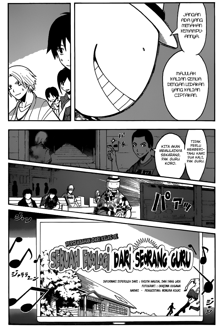 Assassination Classroom Chapter 59 Gambar 7