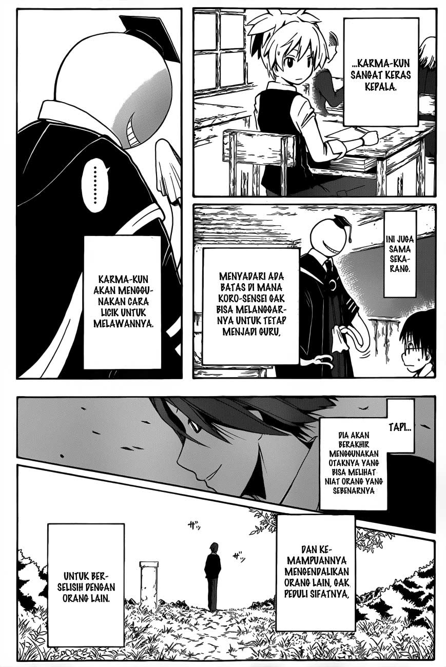 Assassination Classroom Chapter 5 Gambar 9