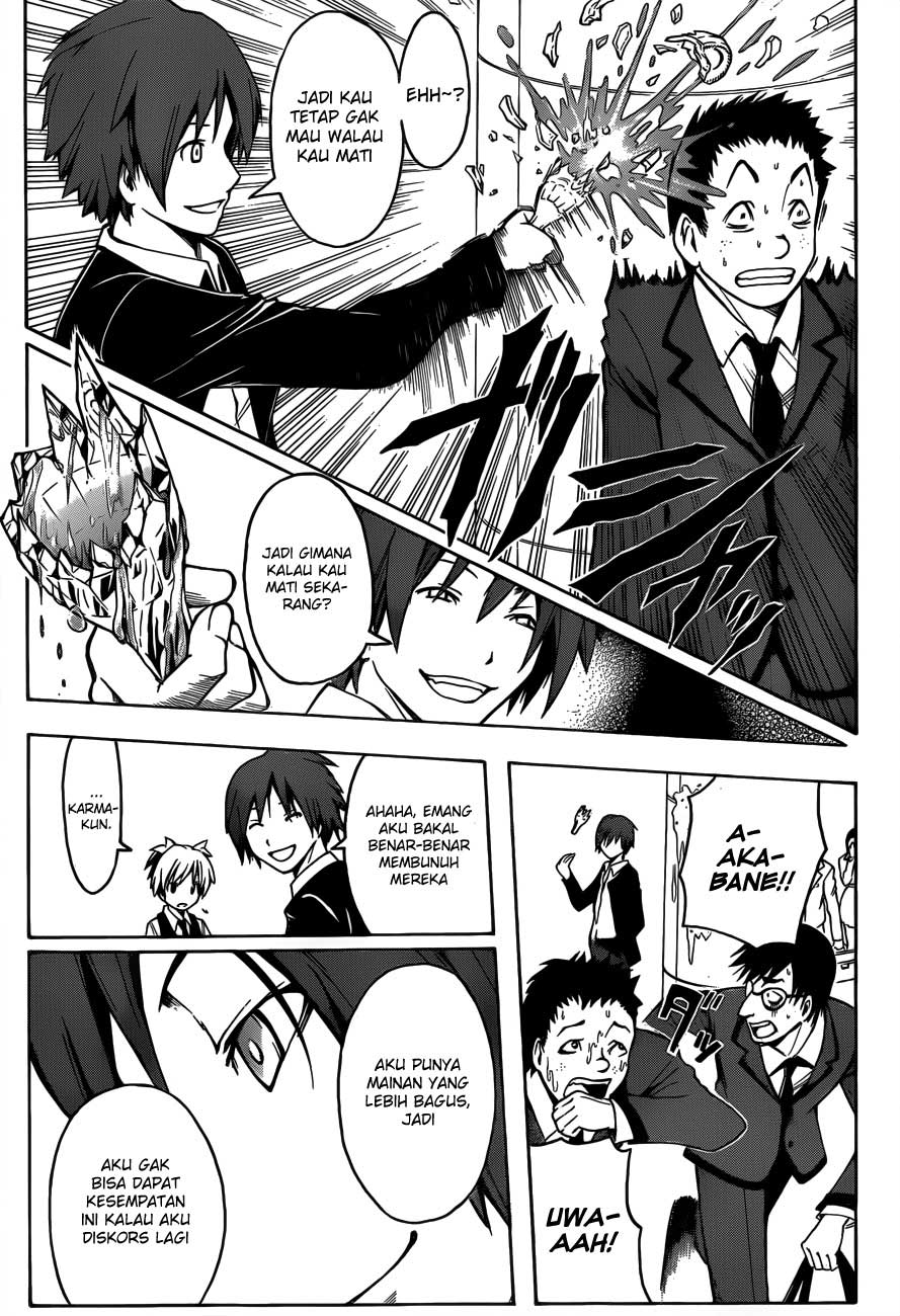 Assassination Classroom Chapter 5 Gambar 12