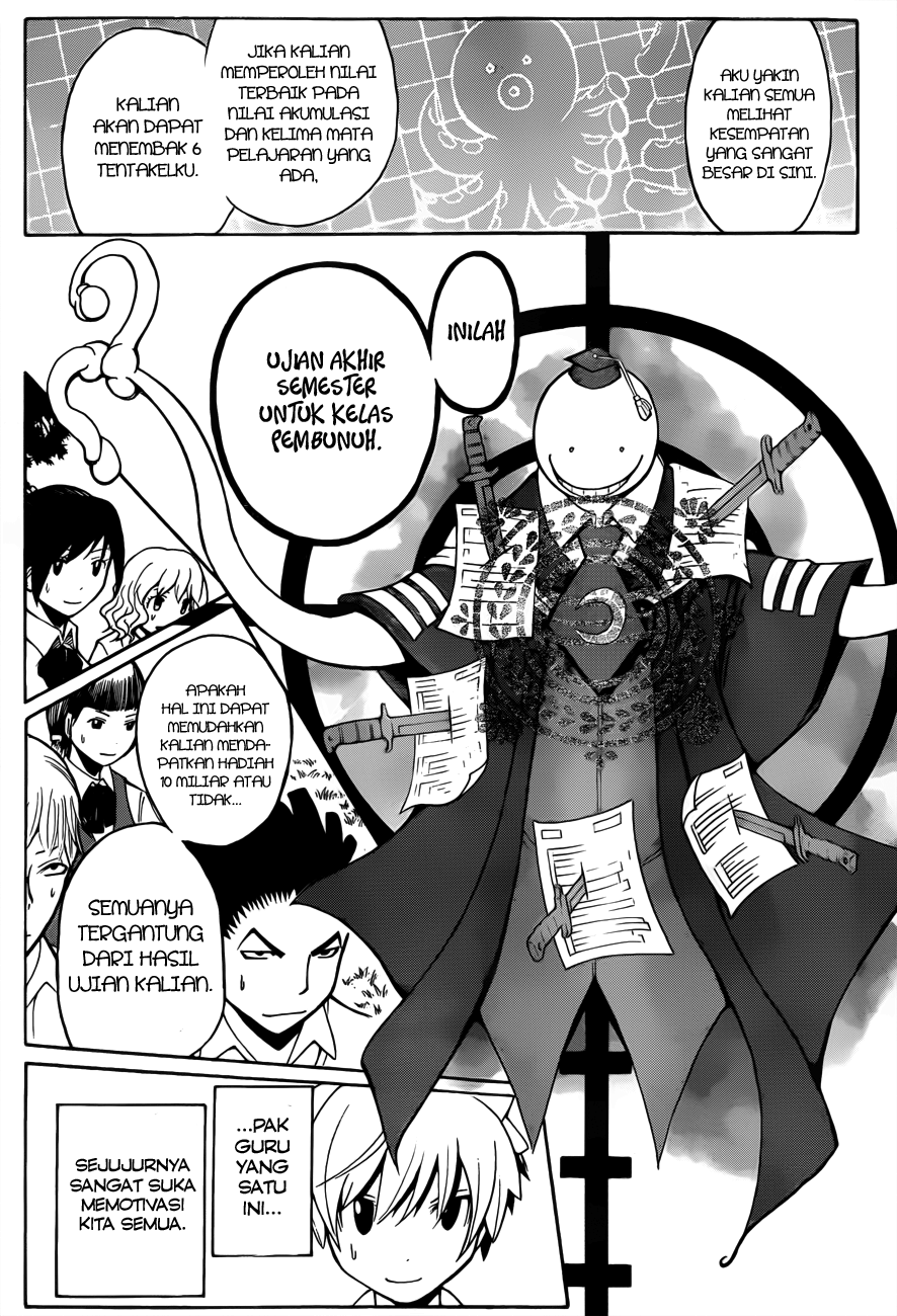 Assassination Classroom Chapter 50 Gambar 11