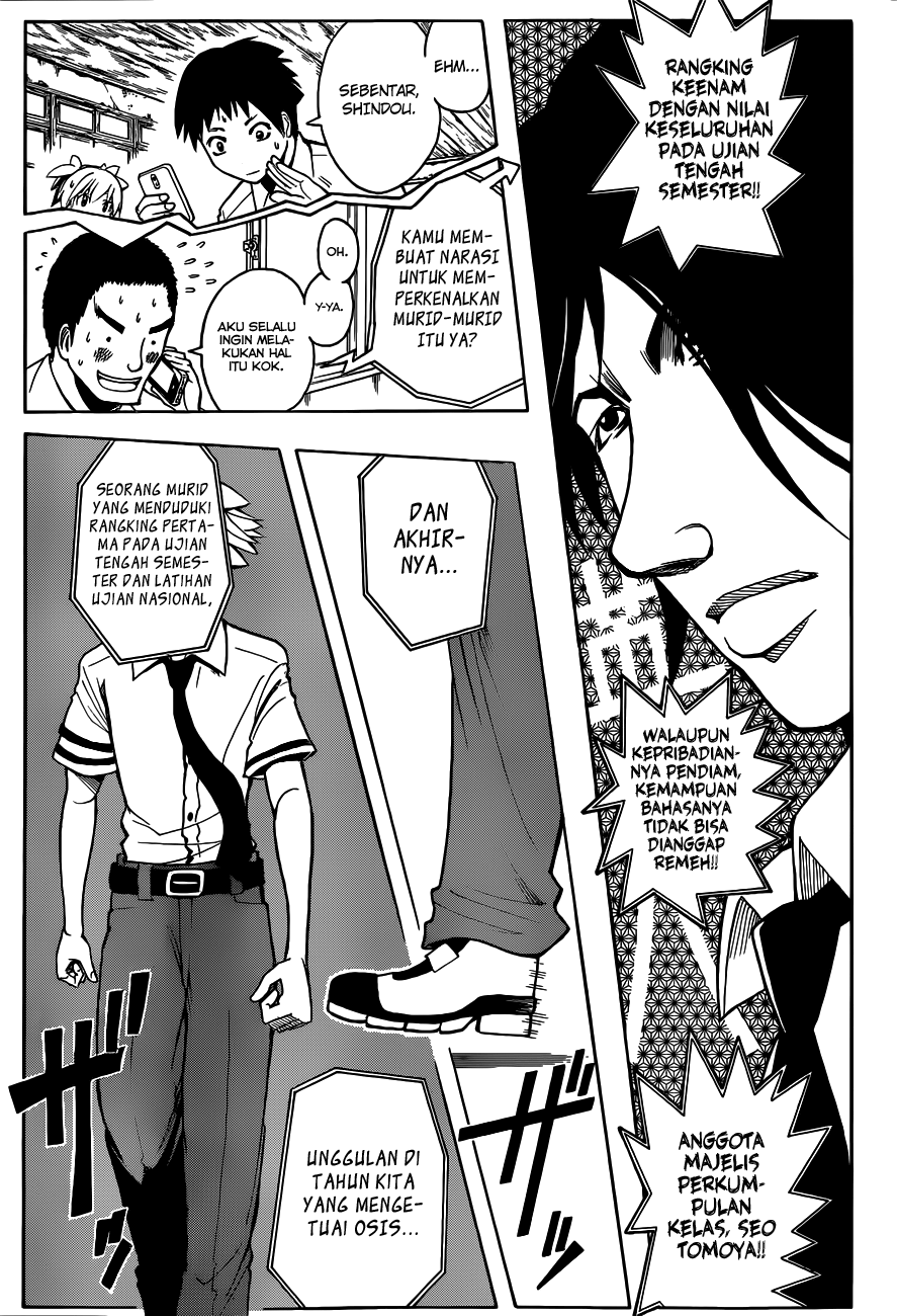Assassination Classroom Chapter 50 Gambar 19