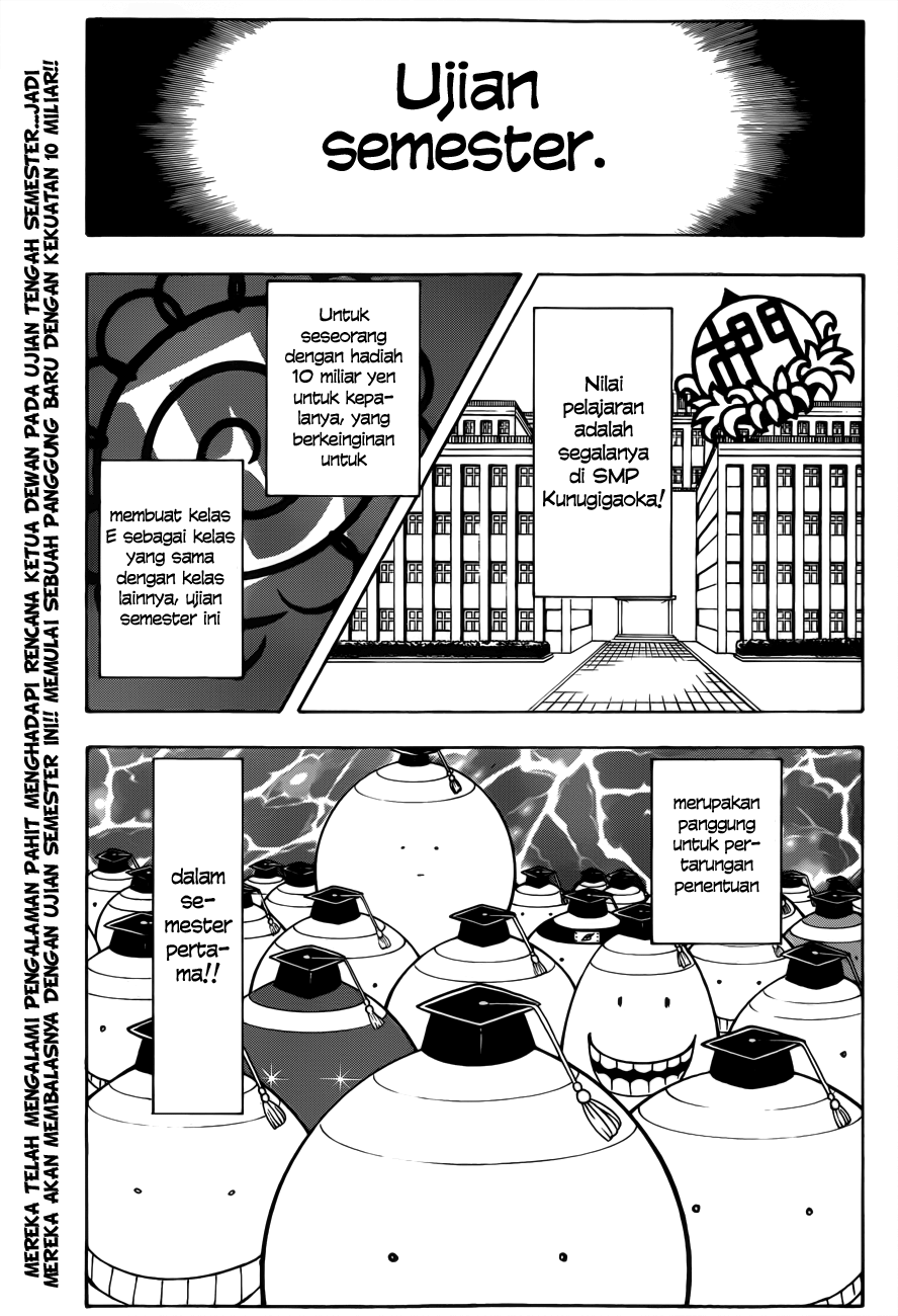 Assassination Classroom Chapter 50 Gambar 5