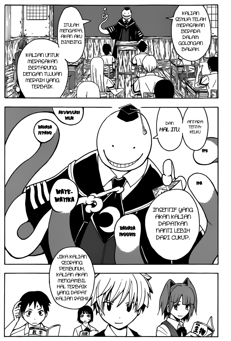 Assassination Classroom Chapter 52 Gambar 11