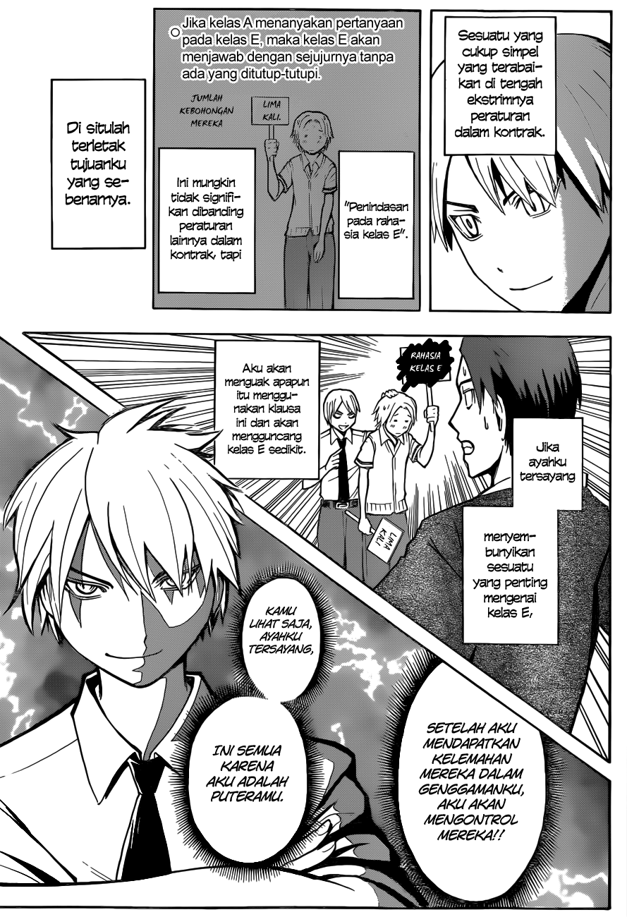 Assassination Classroom Chapter 52 Gambar 14