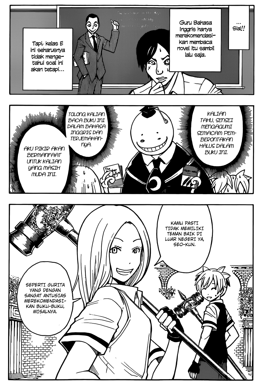 Assassination Classroom Chapter 53 Gambar 10