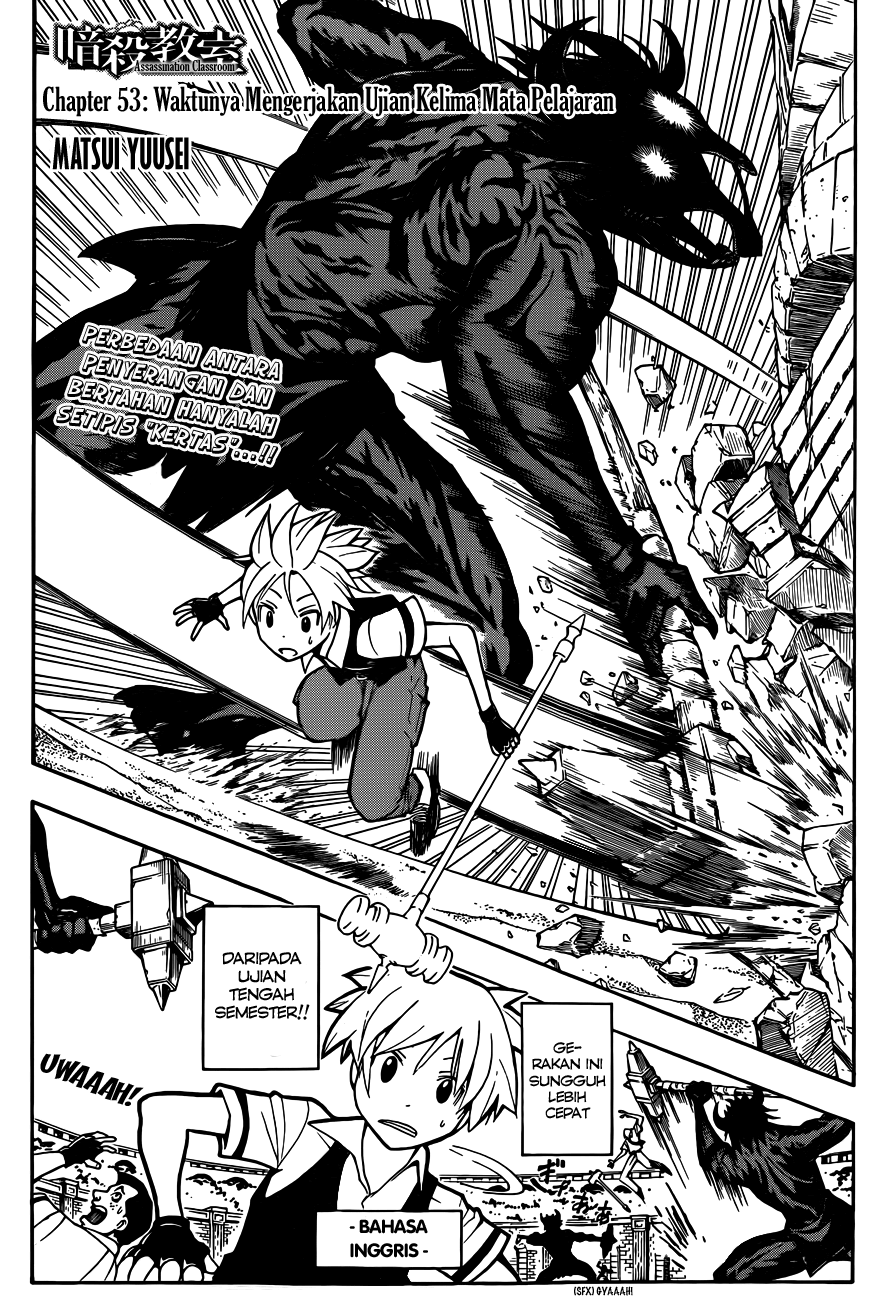 Assassination Classroom Chapter 53 Gambar 3