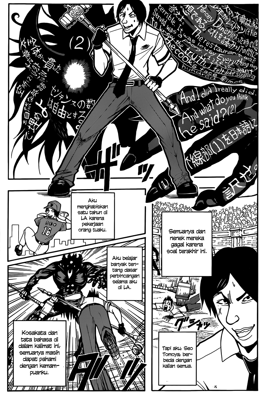 Assassination Classroom Chapter 53 Gambar 5