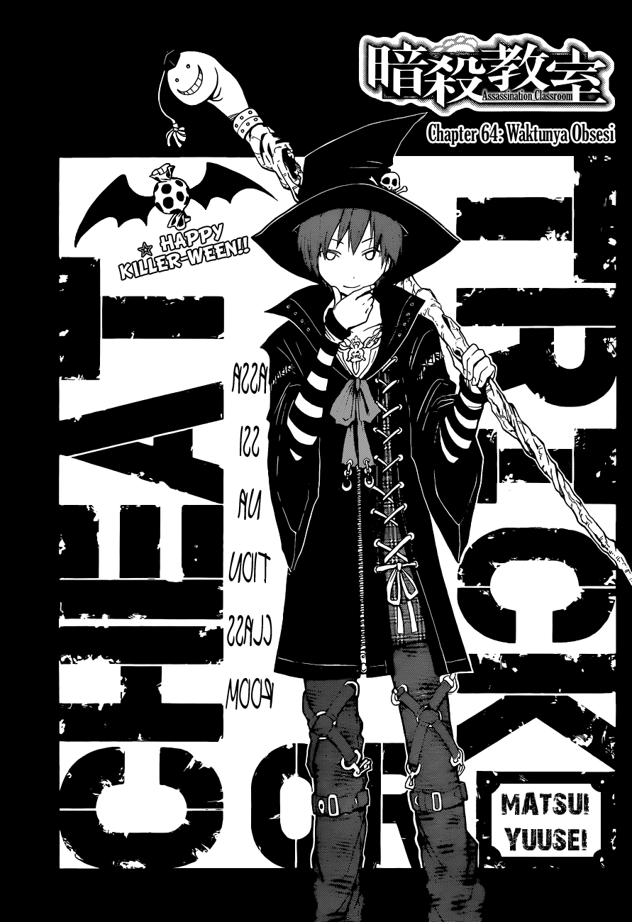 Manga Assassination Classroom Chapter 64 gambar nomor 2