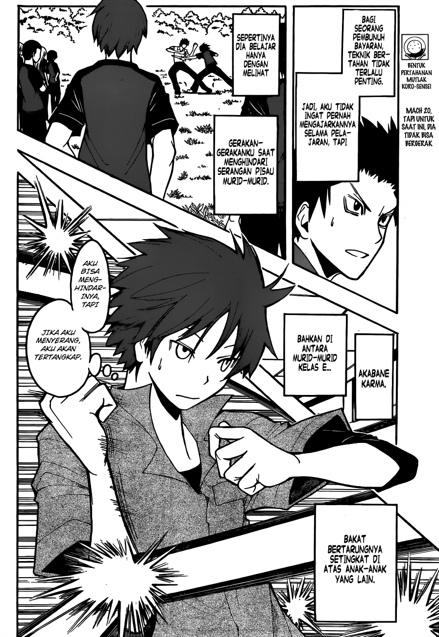 Assassination Classroom Chapter 65 Gambar 5
