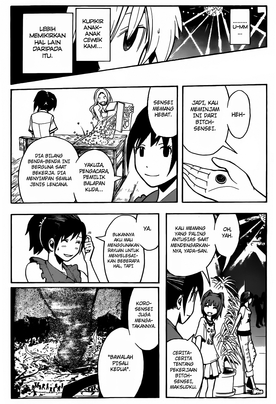 Assassination Classroom Chapter 66 Gambar 12