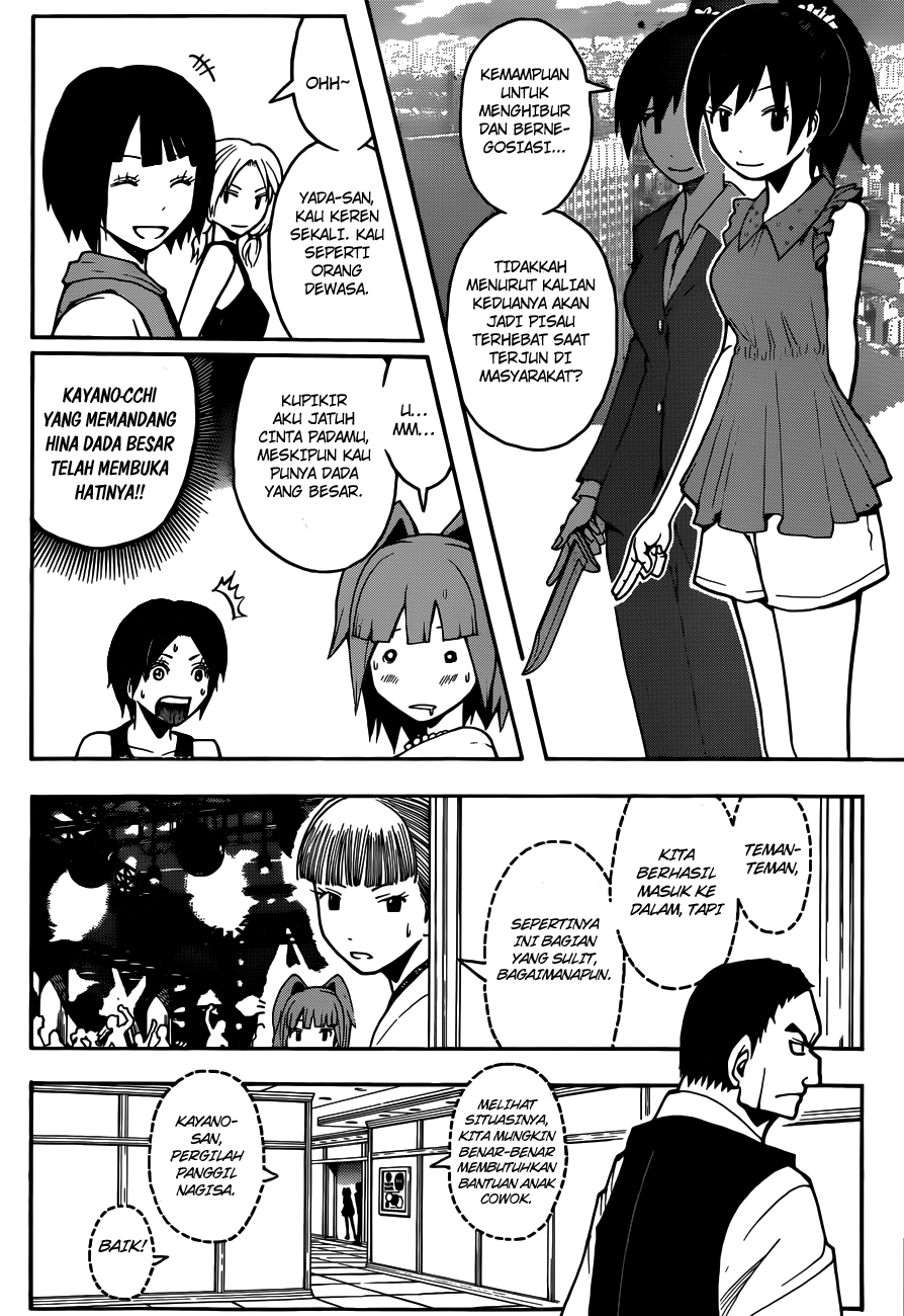 Assassination Classroom Chapter 66 Gambar 13