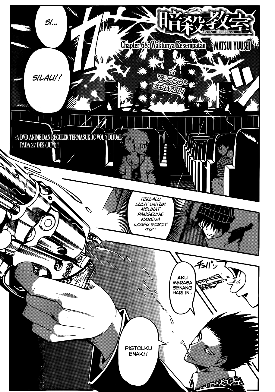 Manga Assassination Classroom Chapter 68 gambar nomor 2