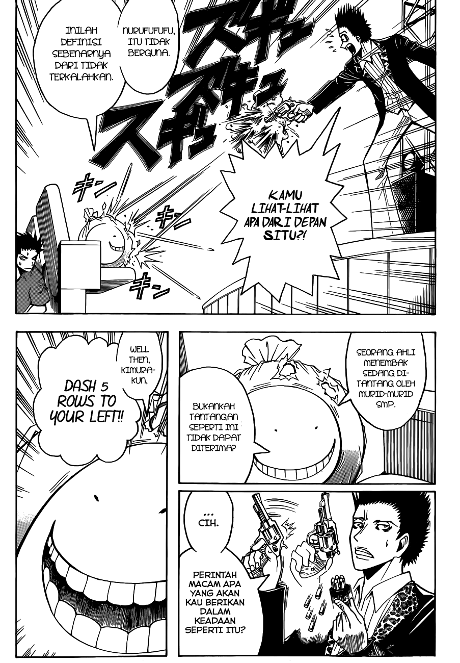 Assassination Classroom Chapter 68 Gambar 6
