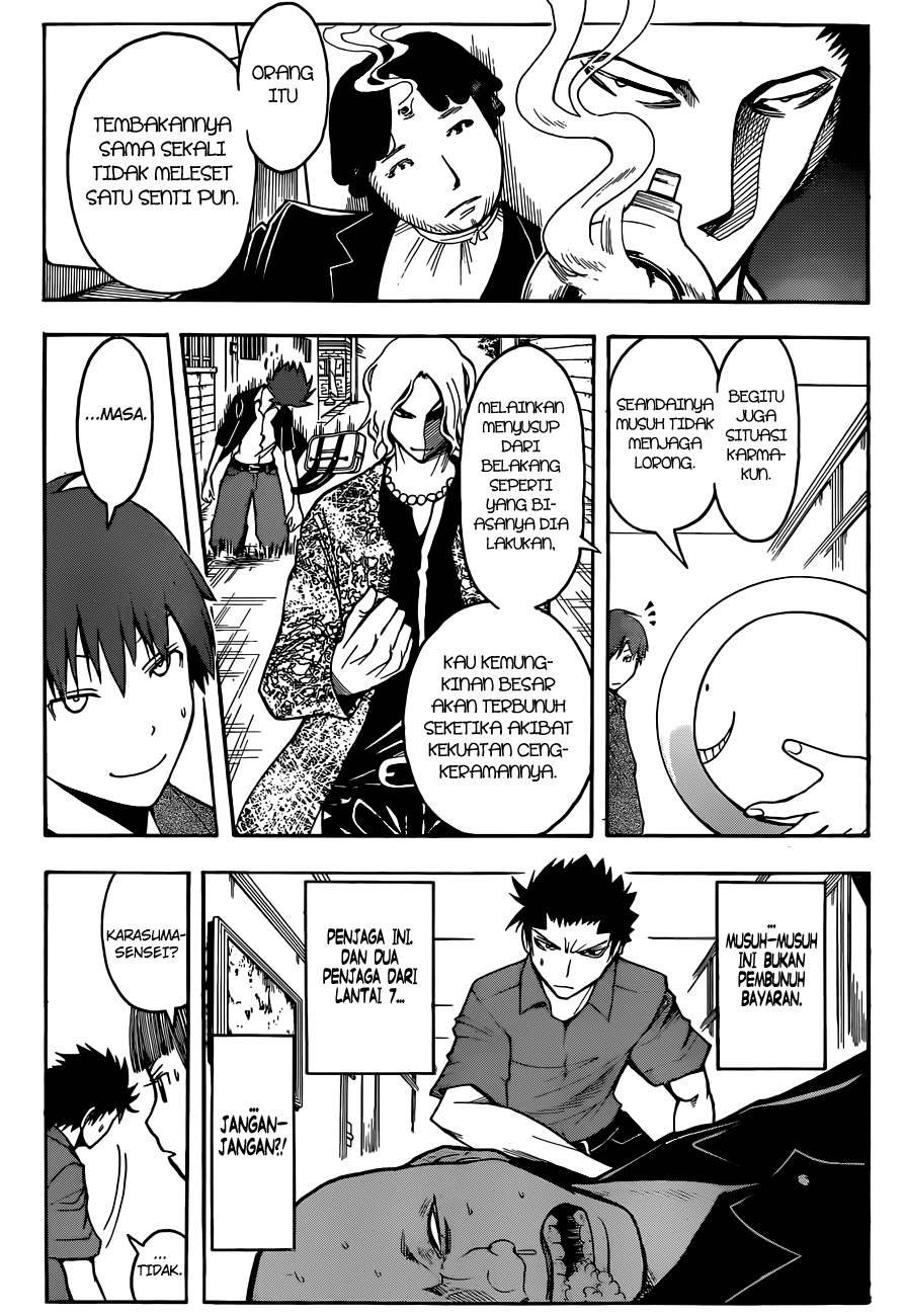 Assassination Classroom Chapter 69 Gambar 6