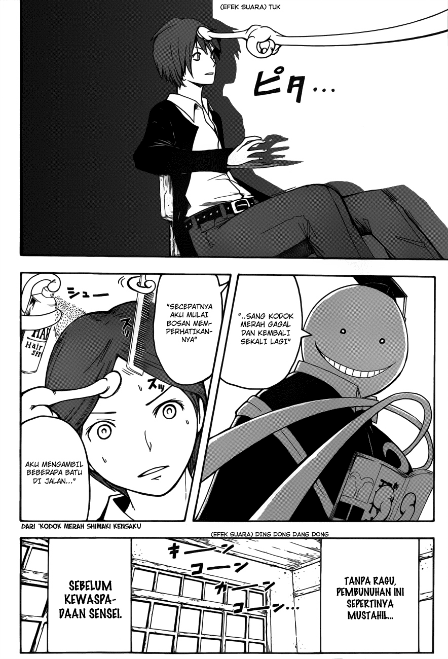 Assassination Classroom Chapter 6 Gambar 7