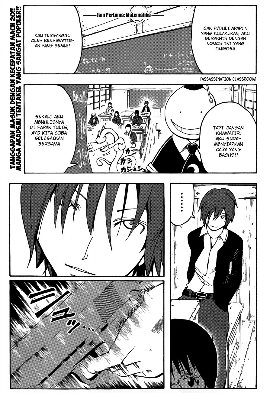 Manga Assassination Classroom Chapter 6 gambar nomor 2