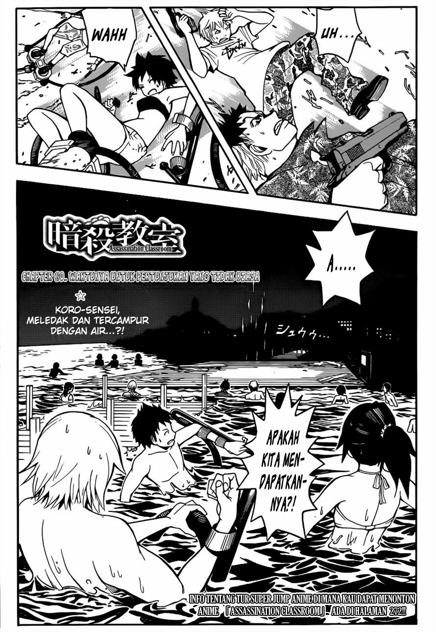 Manga Assassination Classroom Chapter 60 gambar nomor 2