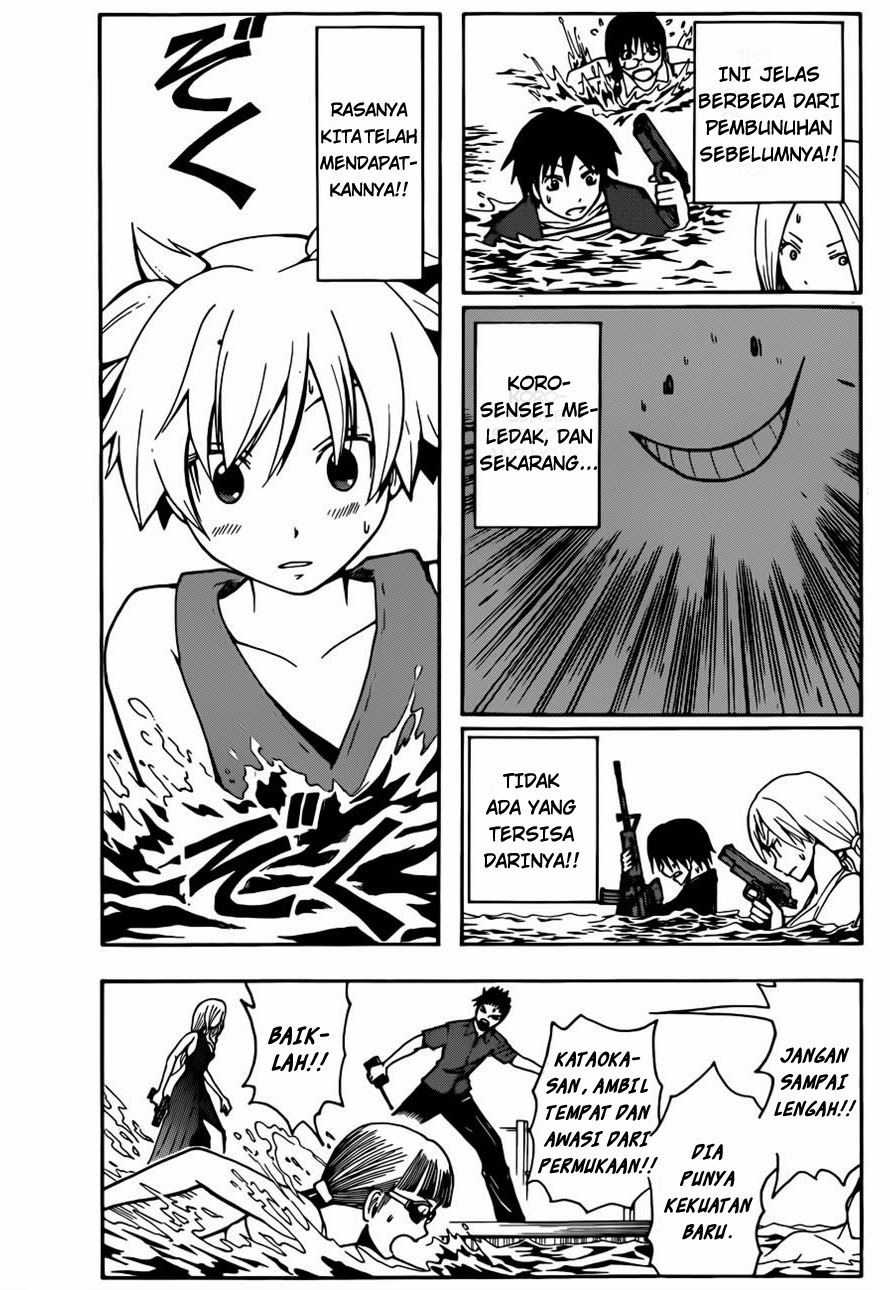 Assassination Classroom Chapter 60 Gambar 3