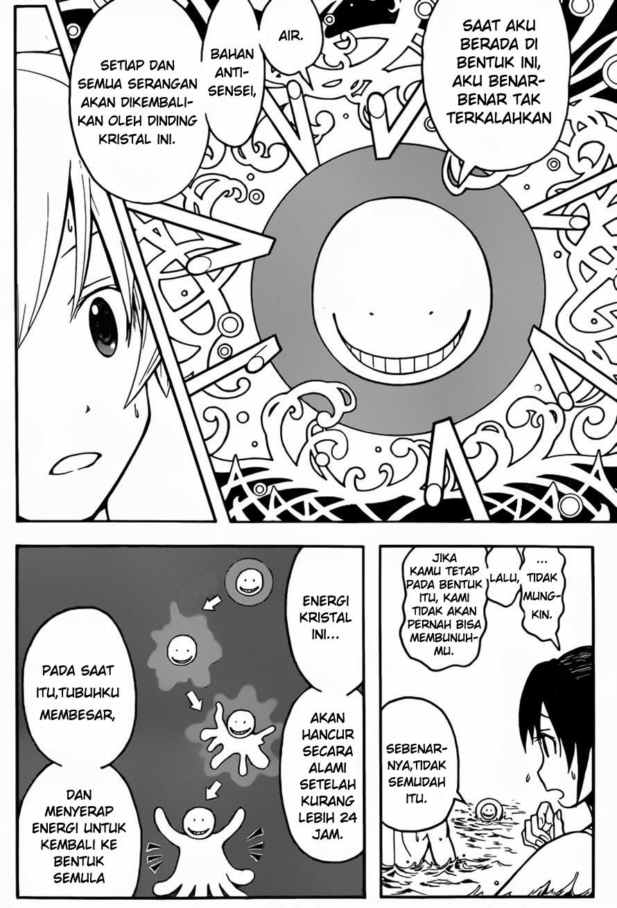 Assassination Classroom Chapter 60 Gambar 7