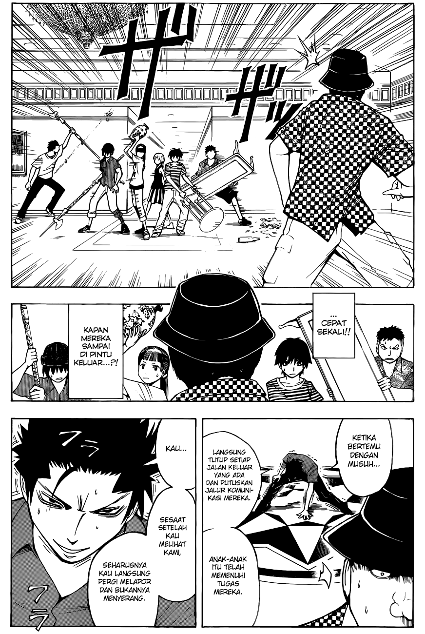 Assassination Classroom Chapter 63 Gambar 17