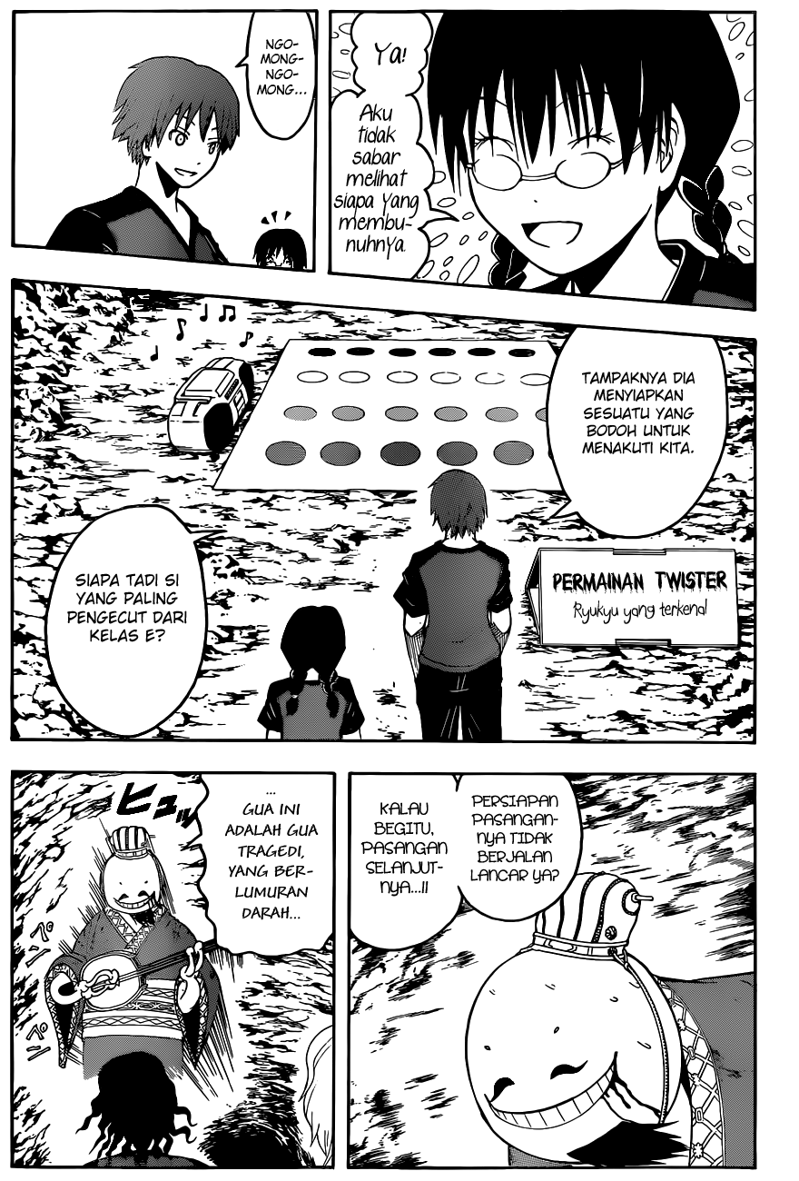 Assassination Classroom Chapter 74 Gambar 14