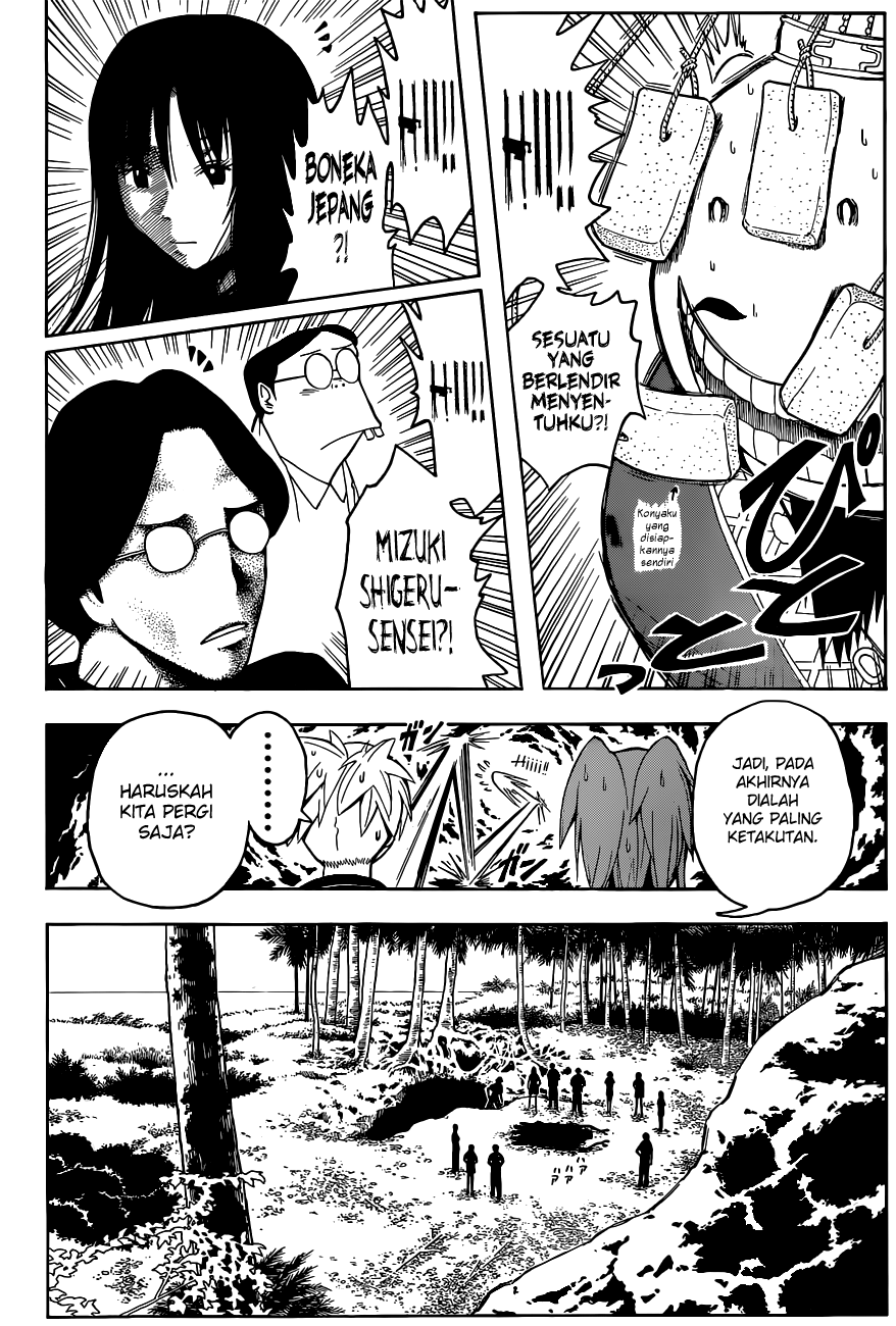 Assassination Classroom Chapter 74 Gambar 17