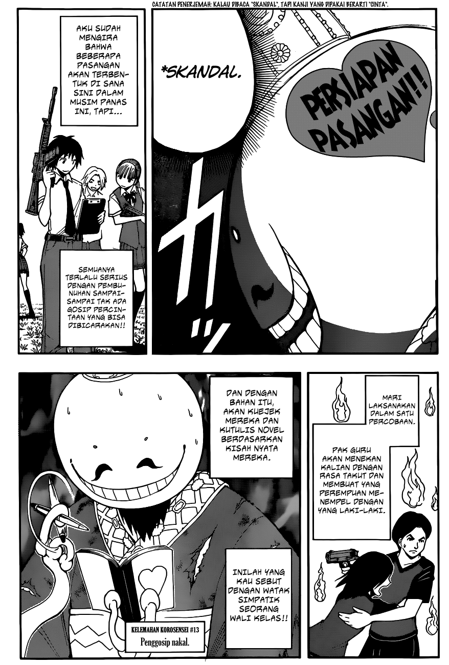 Assassination Classroom Chapter 74 Gambar 7