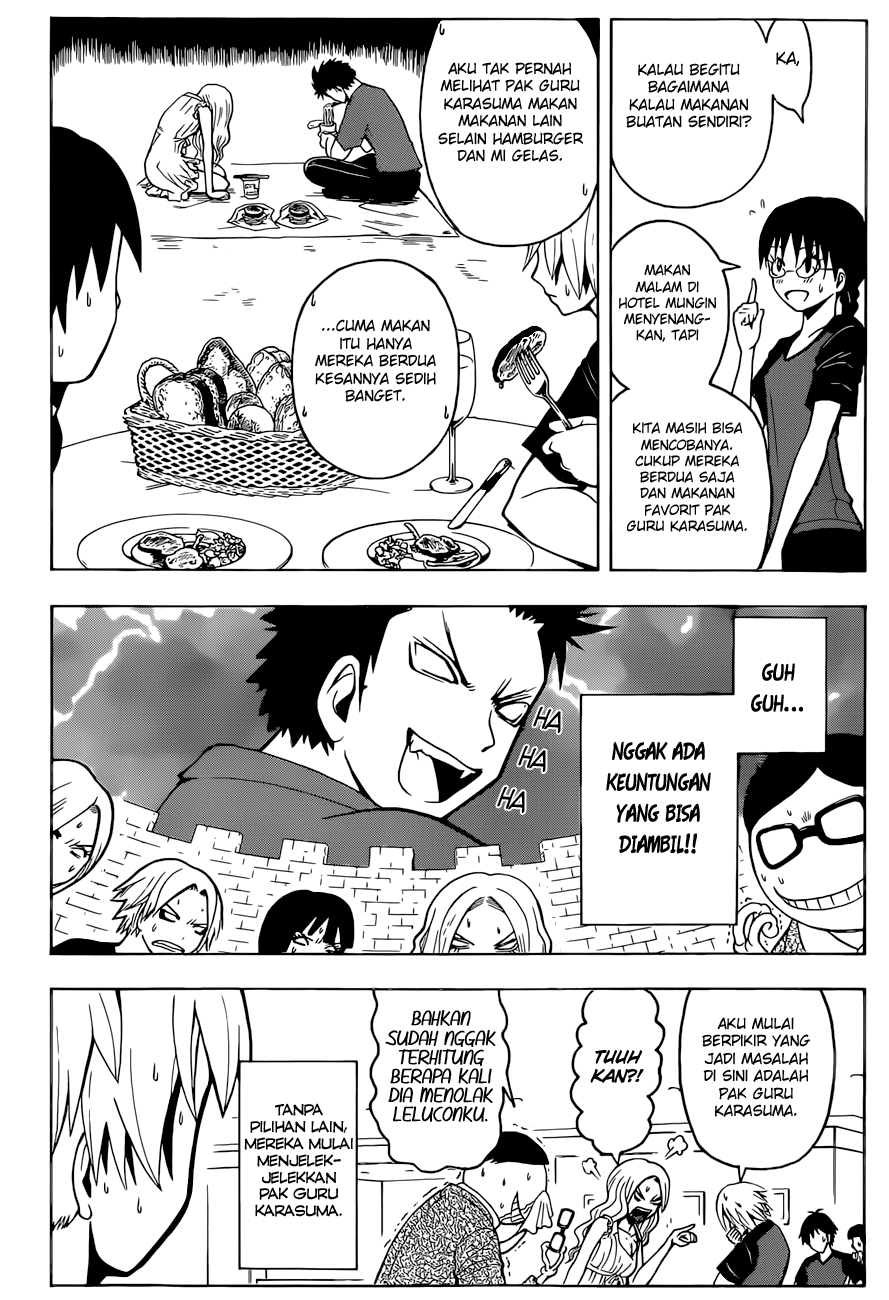 Assassination Classroom Chapter 75 Gambar 10
