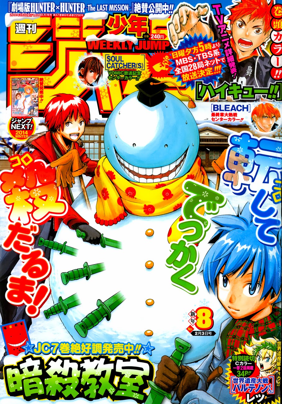 Manga Assassination Classroom Chapter 75 gambar nomor 2