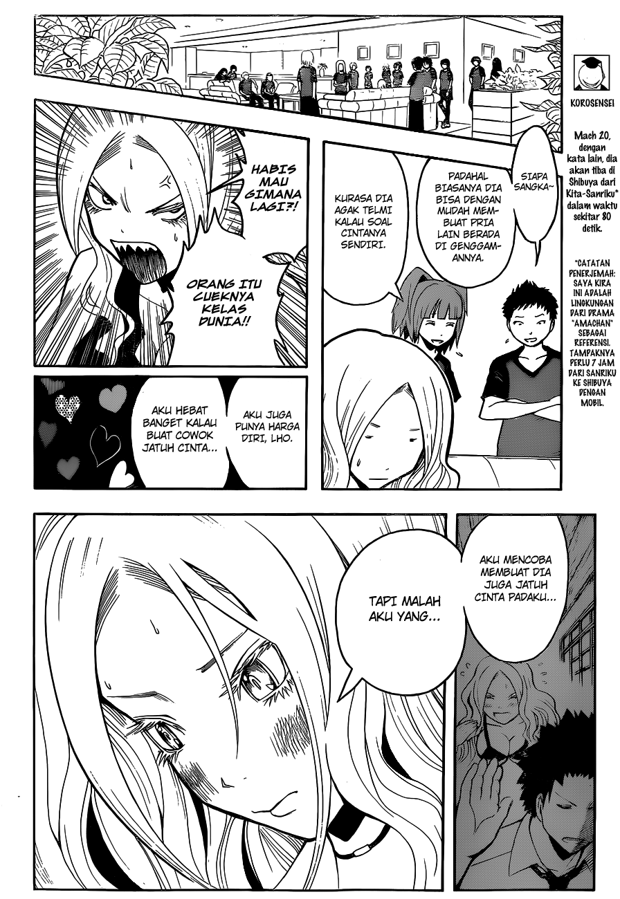 Assassination Classroom Chapter 75 Gambar 4