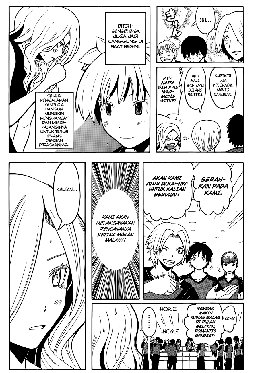 Assassination Classroom Chapter 75 Gambar 5