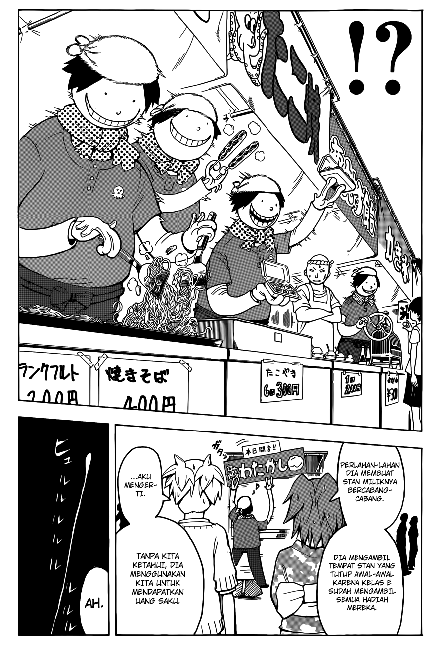 Assassination Classroom Chapter 76 Gambar 15
