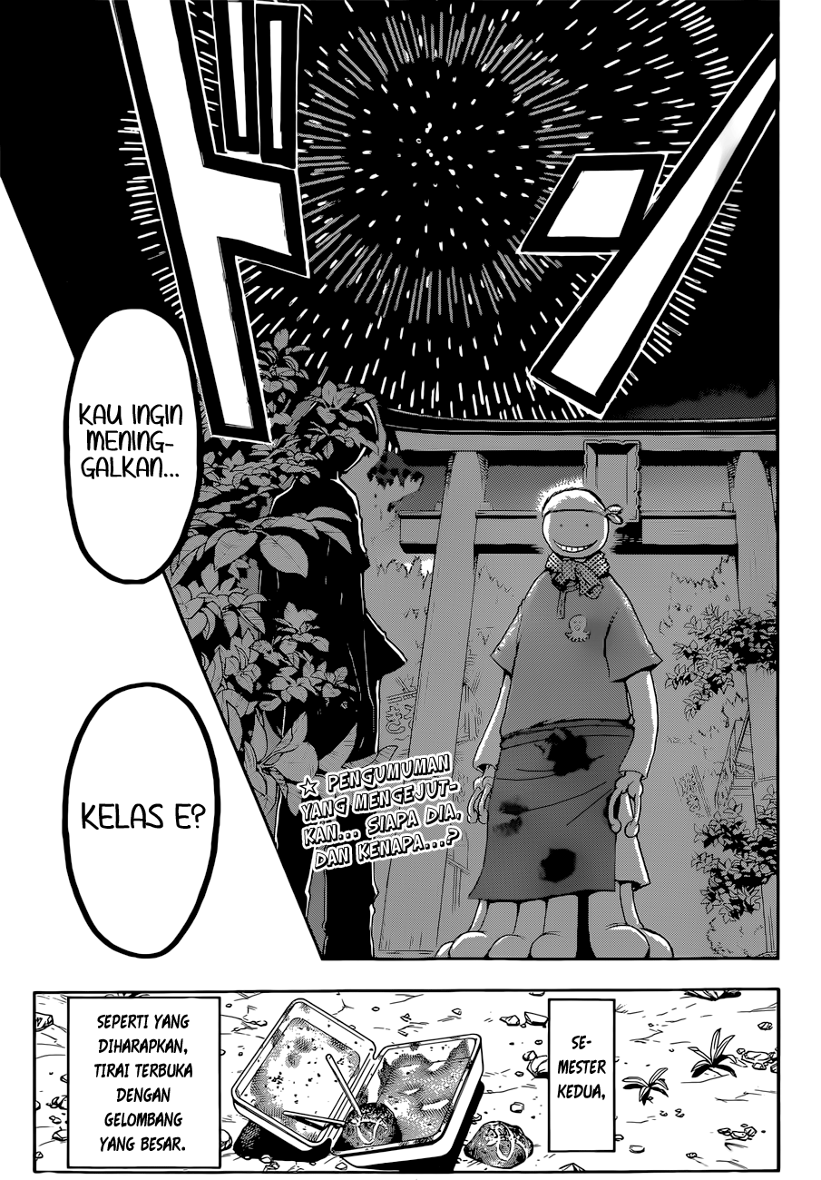 Assassination Classroom Chapter 76 Gambar 20