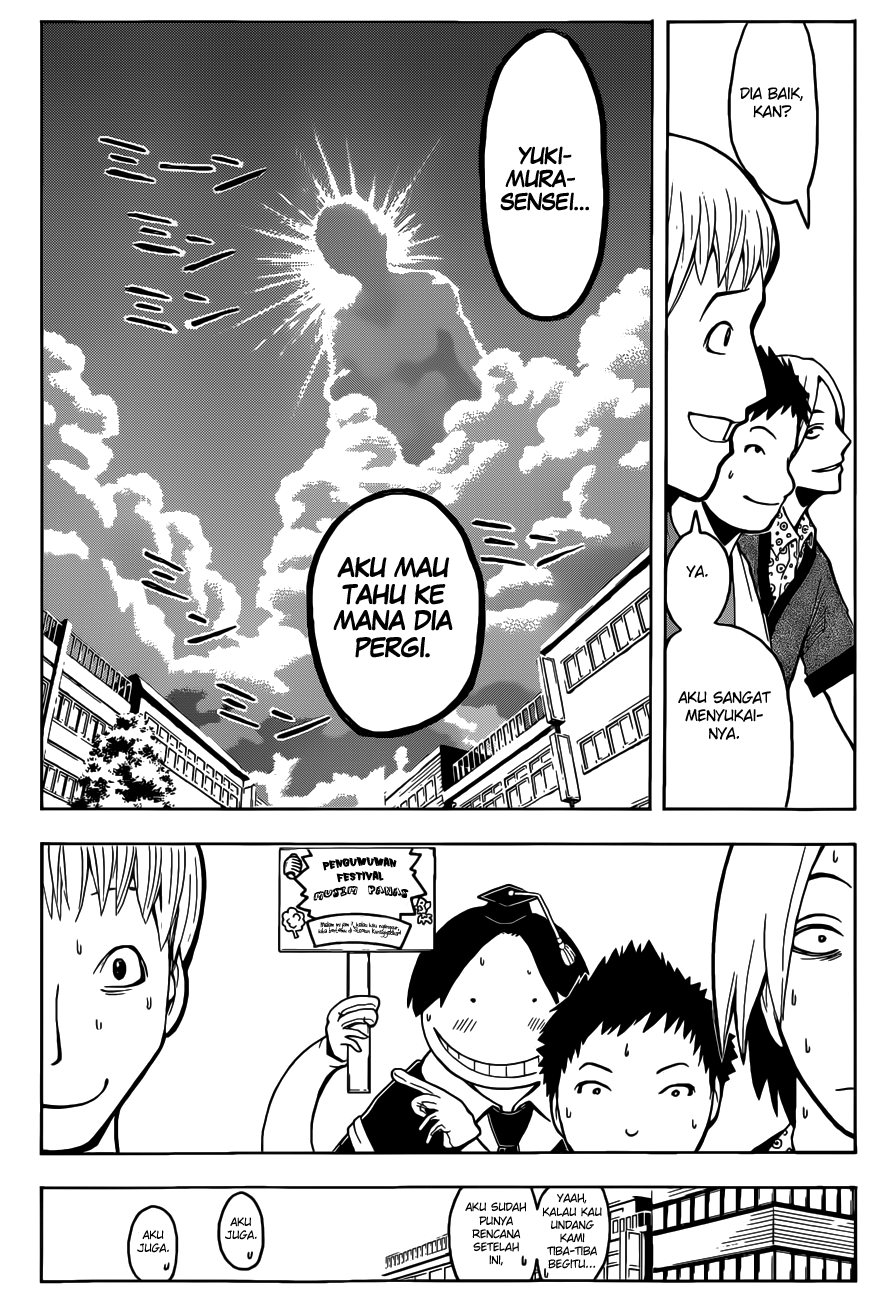 Assassination Classroom Chapter 76 Gambar 7