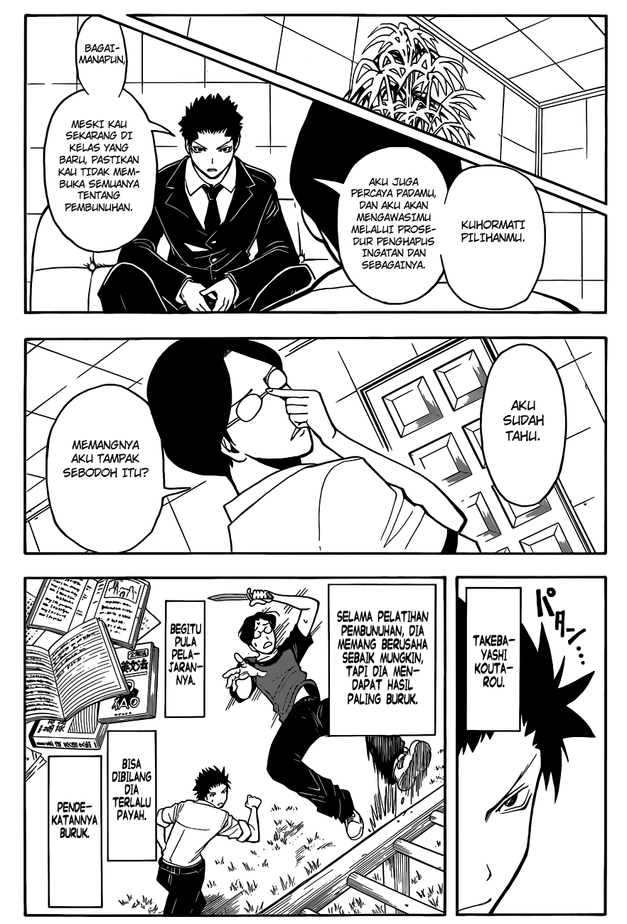 Assassination Classroom Chapter 77 Gambar 10