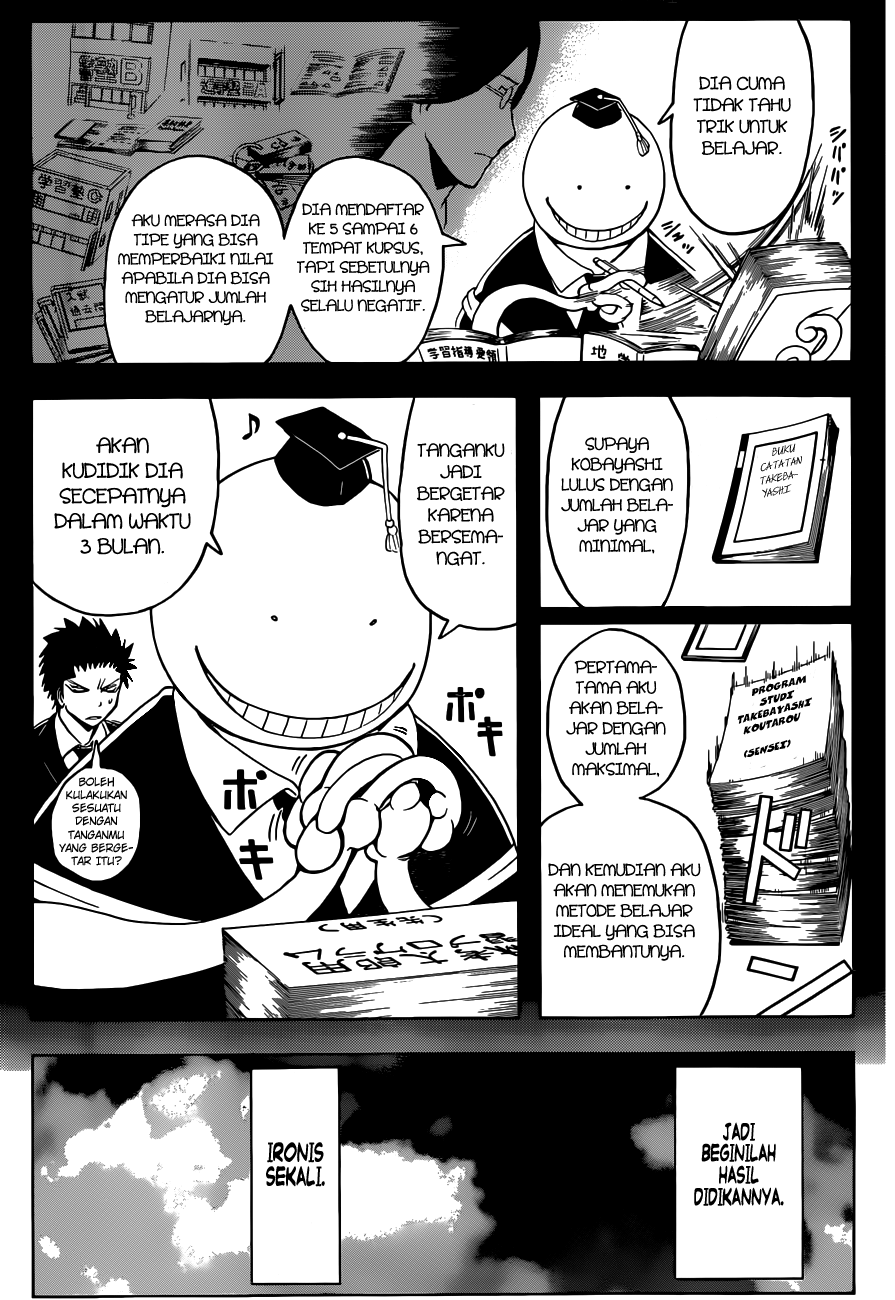 Assassination Classroom Chapter 77 Gambar 11