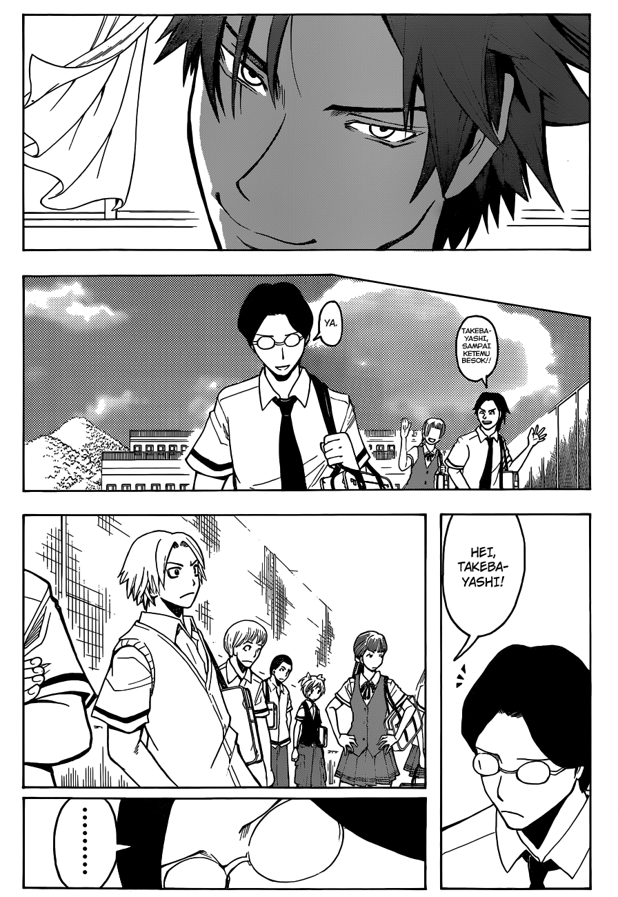 Assassination Classroom Chapter 77 Gambar 14