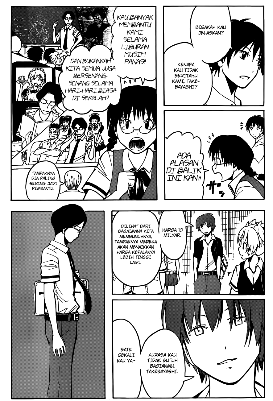 Assassination Classroom Chapter 77 Gambar 15