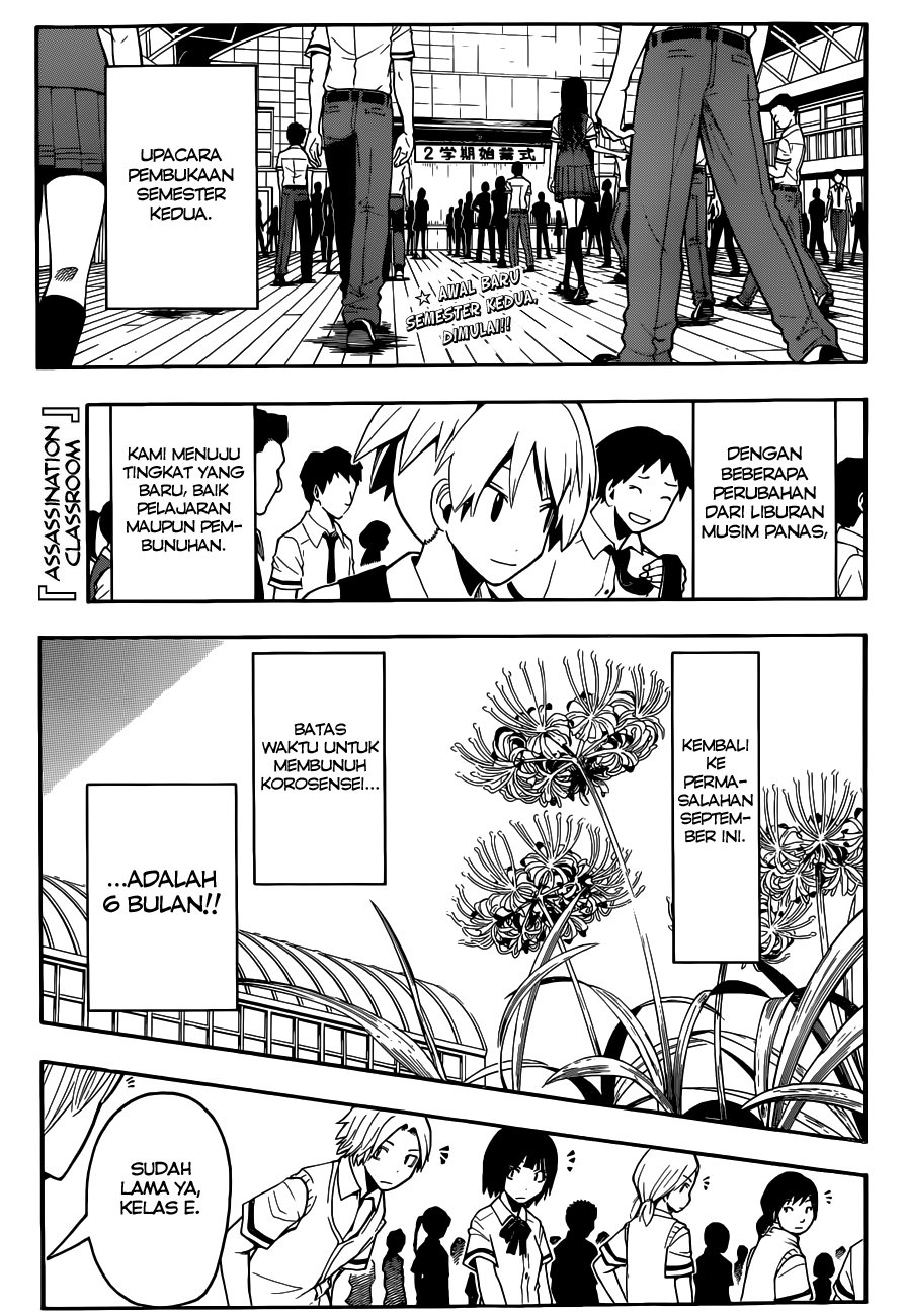 Manga Assassination Classroom Chapter 77 gambar nomor 2