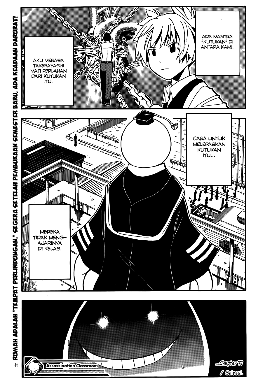 Assassination Classroom Chapter 77 Gambar 20