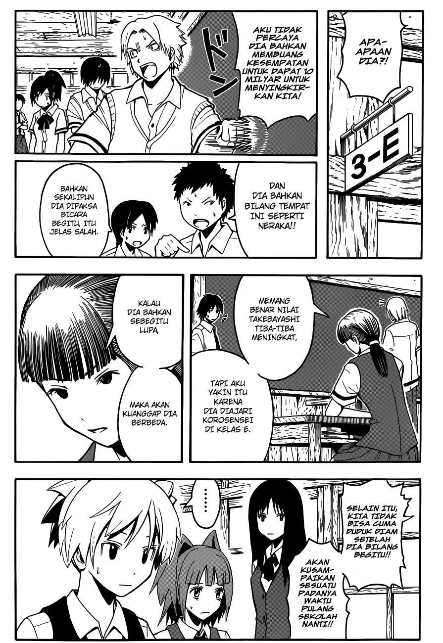 Assassination Classroom Chapter 77 Gambar 9