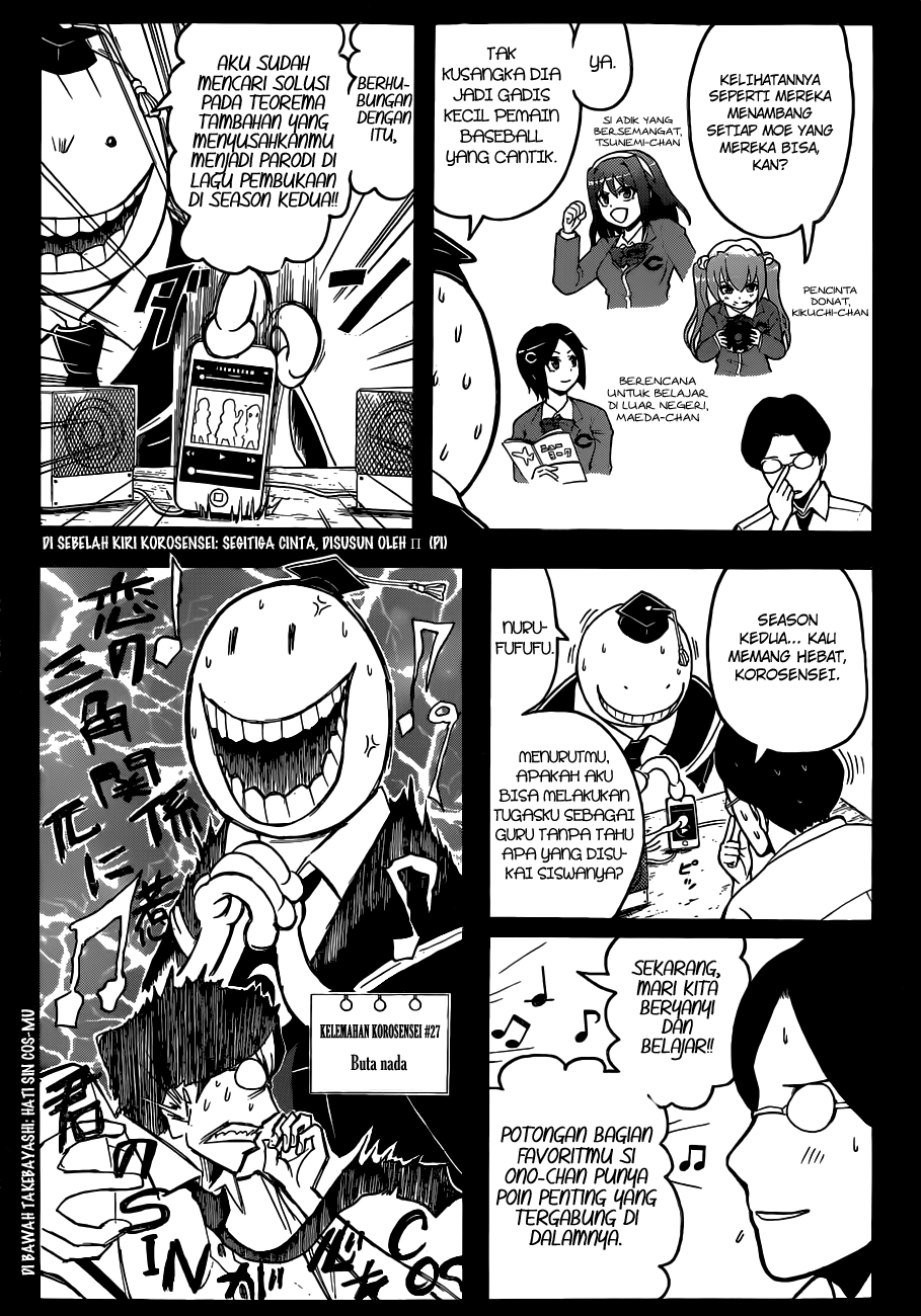 Assassination Classroom Chapter 78 Gambar 10